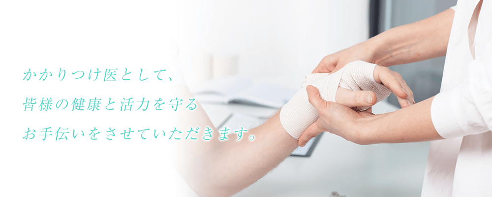 スライド画像
